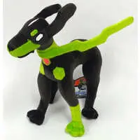 Plush - Pokémon / Zygarde