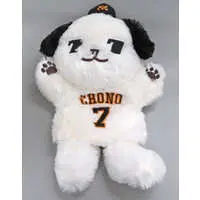 Plush - Yomiuri Giants