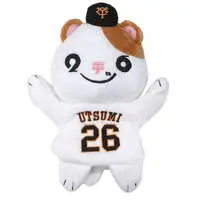 Plush - Yomiuri Giants