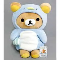 Plush - RILAKKUMA / Rilakkuma