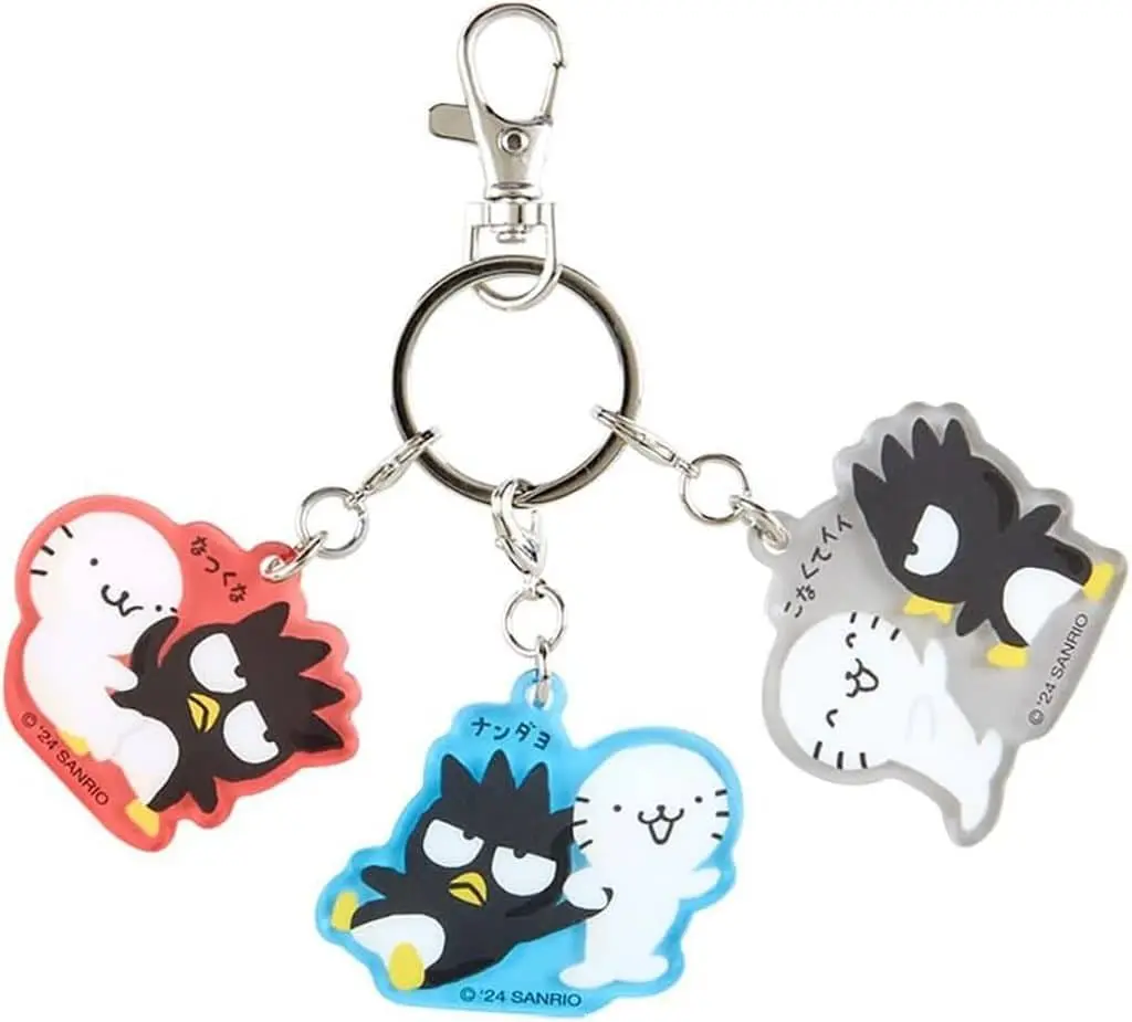 Key Chain - Sanrio characters / BAD BADTZ-MARU