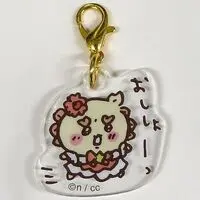 Key Chain - Chiikawa / Shisa