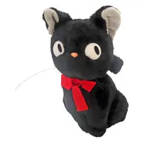 Plush - Kiki's Delivery Service / Jiji