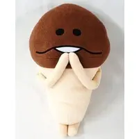 Plush - Nameko