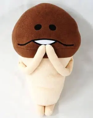 Plush - Nameko