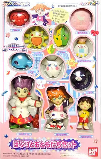 Trading Figure - Mini Figure - Fushigi Mahou Fun Fun Pharmacy