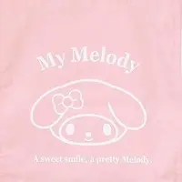 Bag - Sanrio characters / My Melody