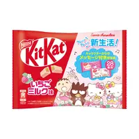 Nestle Kit Kat × Sanrio - Strawberry Milk