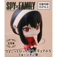 Trading Figure - SPY×FAMILY