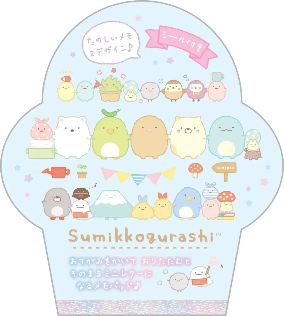 Stationery - Memo Pad - Letter Set - Sumikko Gurashi