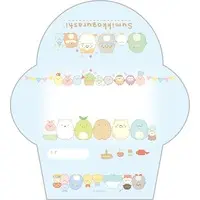 Stationery - Memo Pad - Letter Set - Sumikko Gurashi