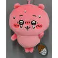 Key Chain - Plush Key Chain - Chiikawa / Chiikawa