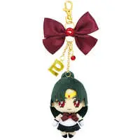 Key Chain - Plush Key Chain - Sailor Moon