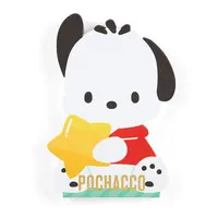 Stationery - Memo Pad - Sanrio characters / Pochacco