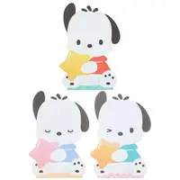 Stationery - Memo Pad - Sanrio characters / Pochacco