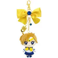 Key Chain - Plush Key Chain - Sailor Moon