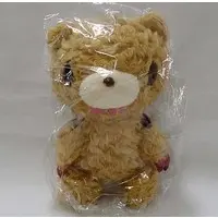 Plush - GLOOMY The Naughty Grizzly