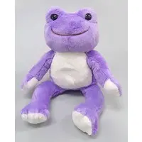 Plush - pickles the frog