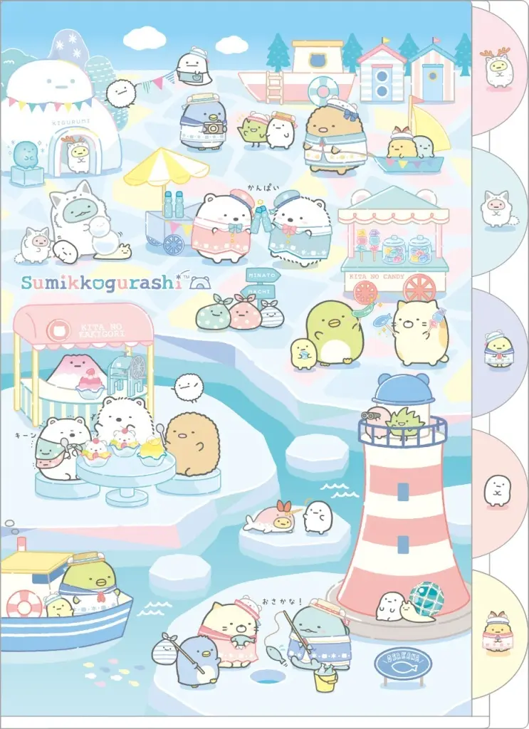 Stationery - Plastic Folder (Clear File) - Sumikko Gurashi