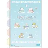 Stationery - Plastic Folder (Clear File) - Sumikko Gurashi