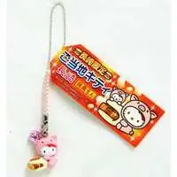 Key Chain - Sanrio / Hello Kitty