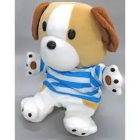 Plush - Dog