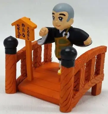 Trading Figure - Ikkyu the Little Monk