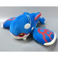 Plush - Pokémon / Kyogre