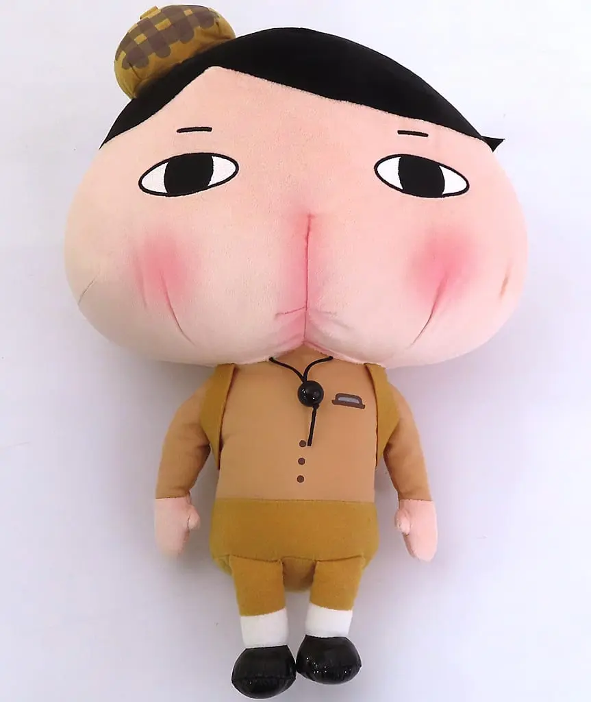 Plush - Oshiri Tantei