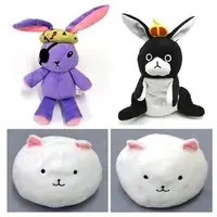 Plush - Gochuumon wa Usagi Desu ka? (Is the Order a Rabbit?)