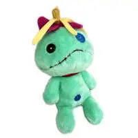 Plush - Lilo & Stitch / Scrump