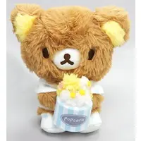 Plush - RILAKKUMA / Rilakkuma