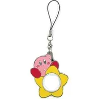 Key Chain - Kirby's Dream Land / Kirby