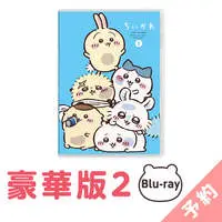 Postcard - Blu-ray - Chiikawa