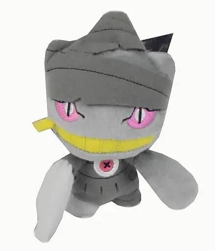 Key Chain - Plush Key Chain - Pokémon / Banette