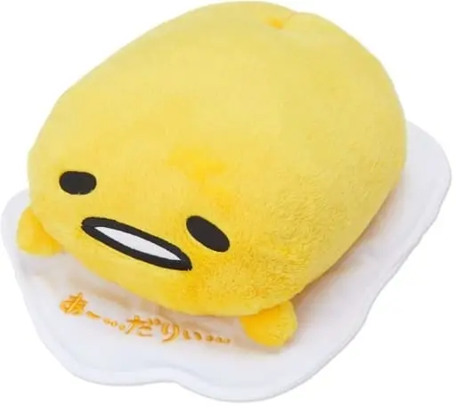 Cushion - Sanrio / Gudetama