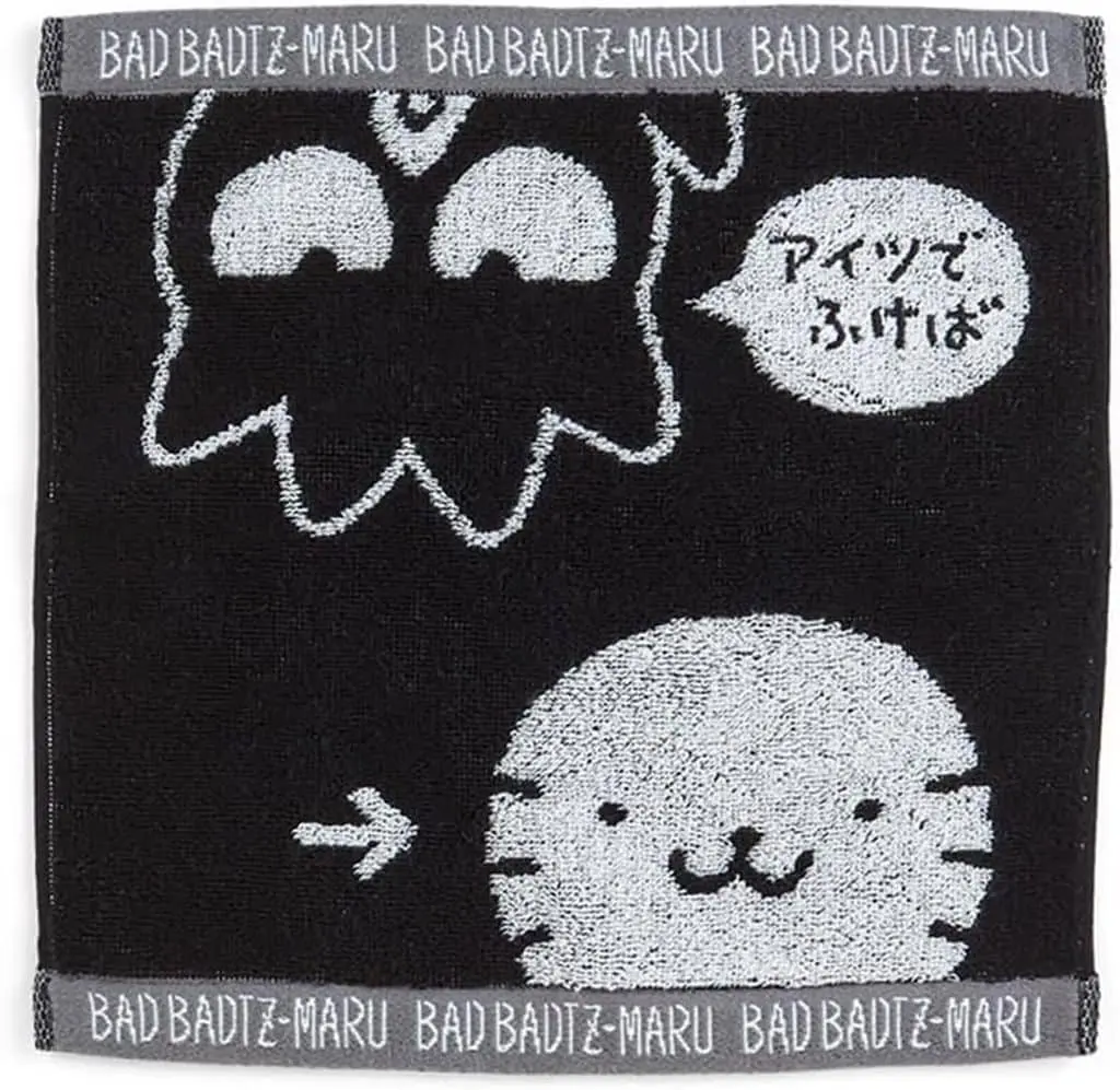 Towels - Sanrio characters / BAD BADTZ-MARU