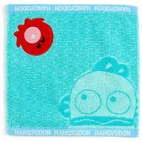 Towels - Sanrio characters / Hangyodon