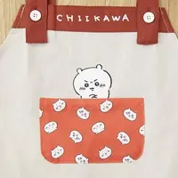 Apron - Chiikawa / Chiikawa