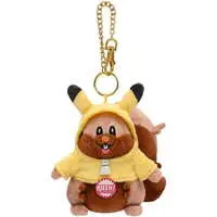 Key Chain - Pokémon / Greedent