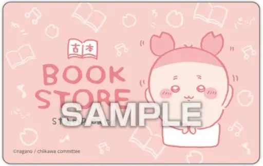 Character Card - Chiikawa / Used Bookstore (Kani-chan)