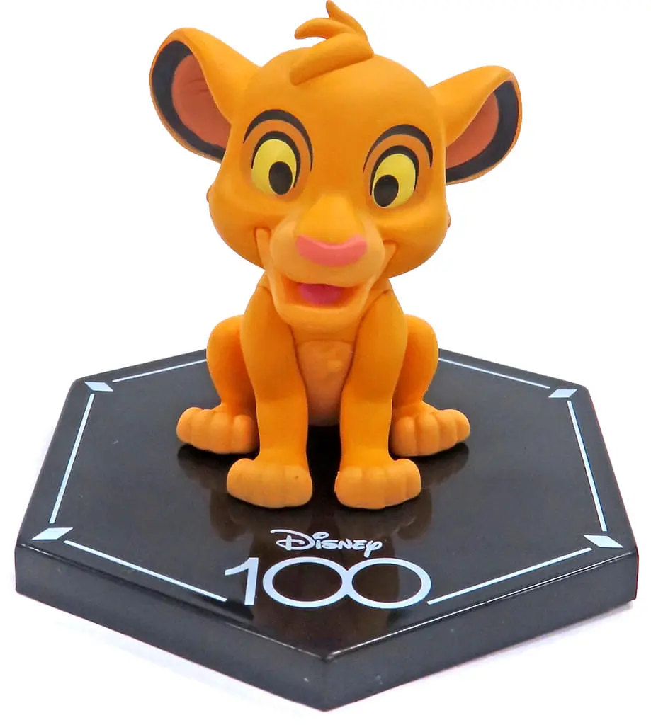 Trading Figure - Mini Figure - The Lion King / Simba
