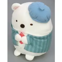 Plush - Sumikko Gurashi / Shirokuma