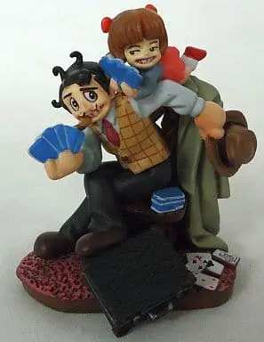 Trading Figure - TEZUKA OSAMU