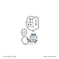 Stickers - Chiikawa / Chiikawa & Hachiware