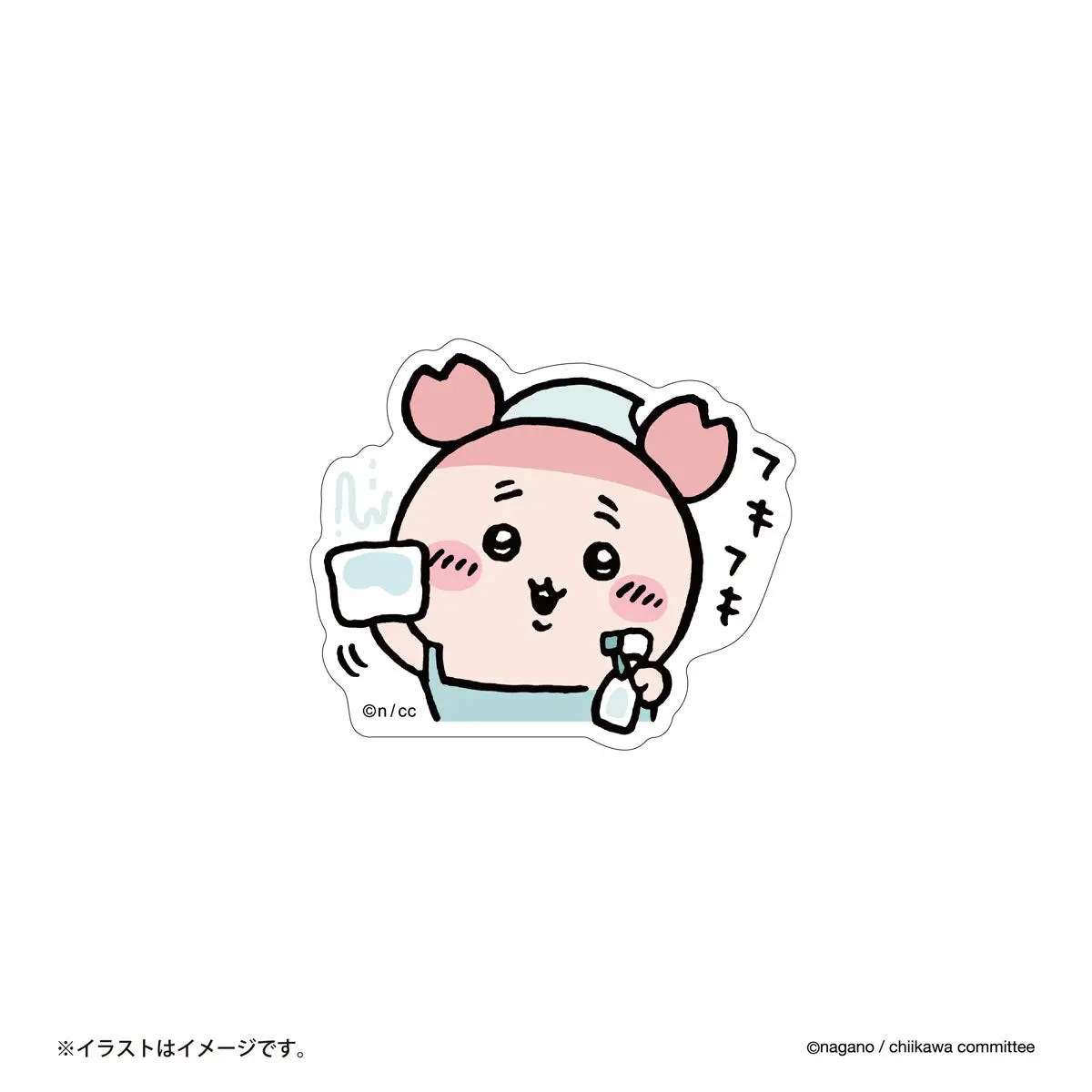Stickers - Chiikawa / Used Bookstore (Kani-chan)