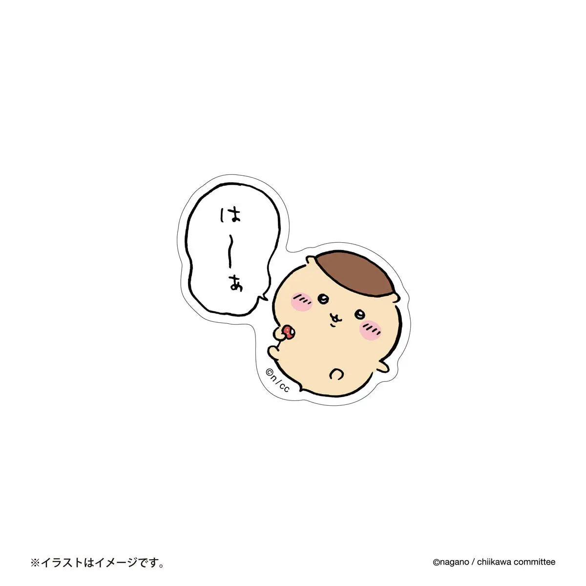 Stickers - Chiikawa / Kuri-Manjuu