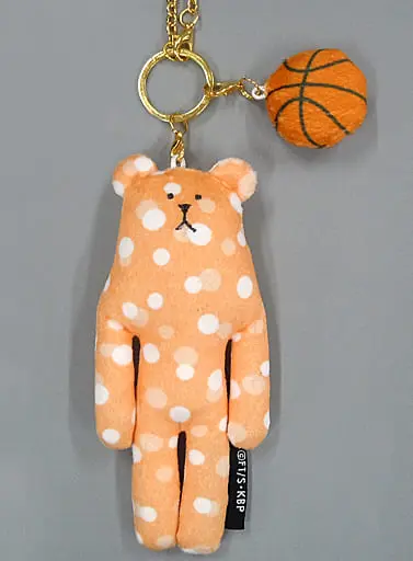 Key Chain - Kuroko no Basuke (Kuroko's Basketball)