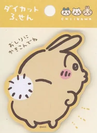 Stationery - Sticky Note - Chiikawa / Usagi