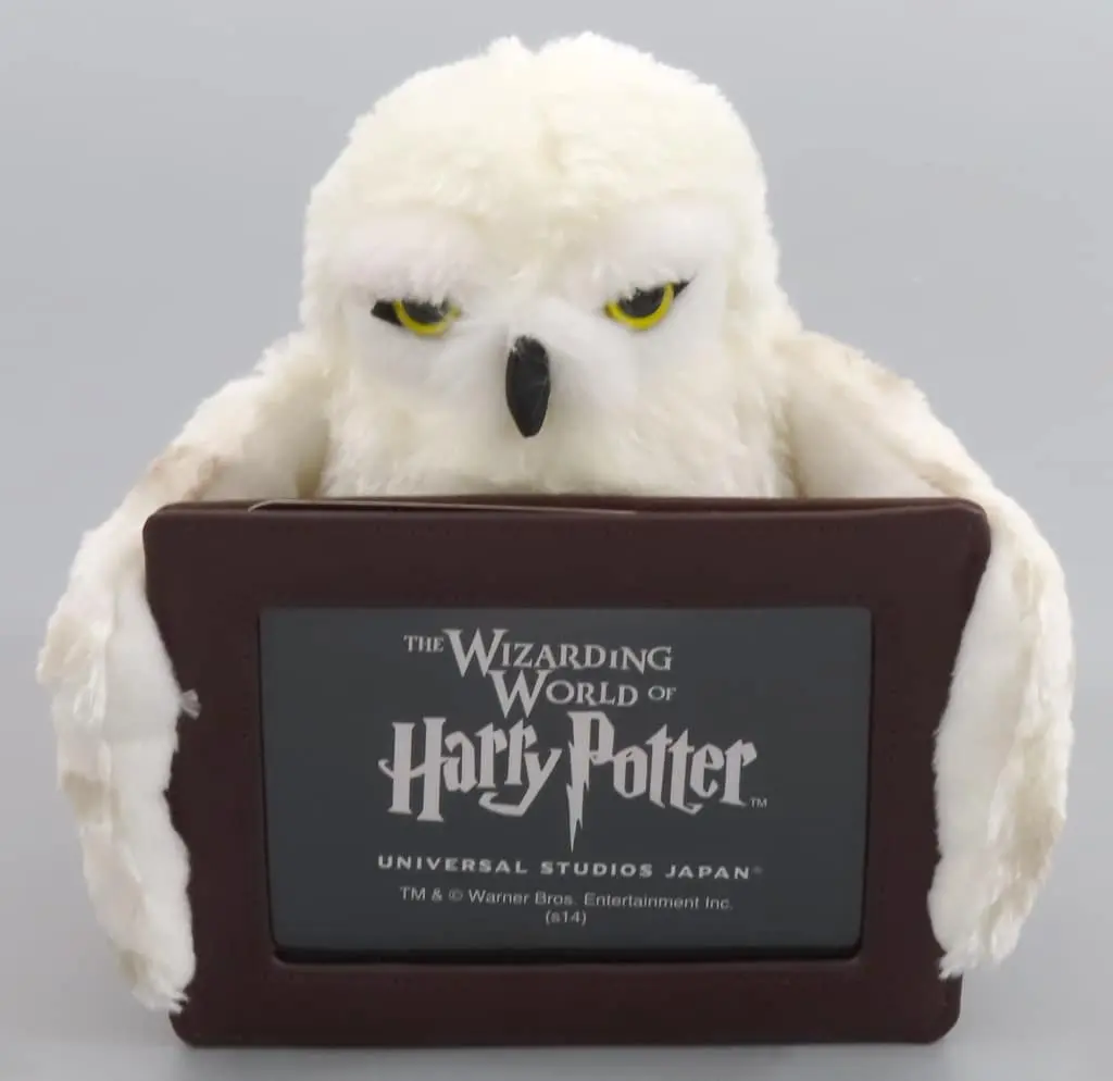 Plush - Harry Potter Series